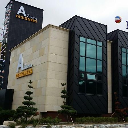 โรงแรม เอ2 ดีไซน์เนอร์ Yesan ภายนอก รูปภาพ