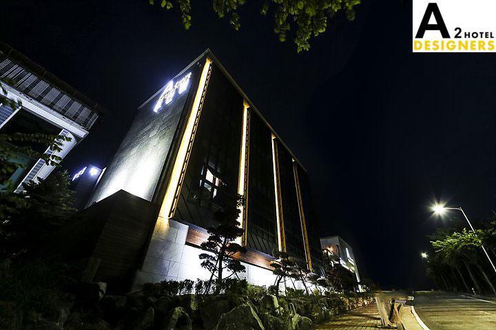 โรงแรม เอ2 ดีไซน์เนอร์ Yesan ภายนอก รูปภาพ