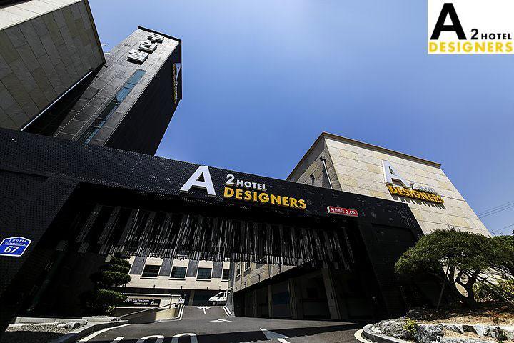 โรงแรม เอ2 ดีไซน์เนอร์ Yesan ภายนอก รูปภาพ