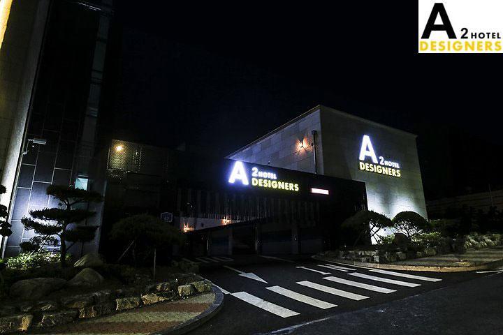 โรงแรม เอ2 ดีไซน์เนอร์ Yesan ภายนอก รูปภาพ